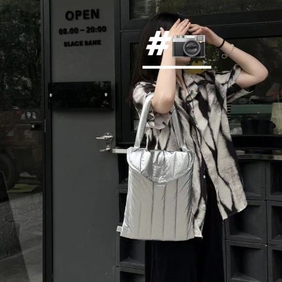 Metallic Padded Quilted Laptop Tote Carry Bag