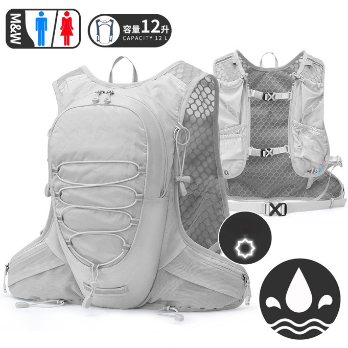 Running Hydration Vest Backpack - Image 4