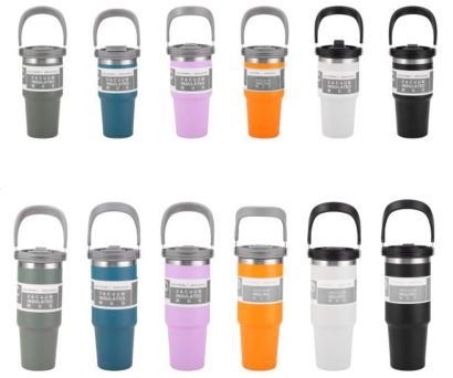 Insulated Tumbler with Handle & Dual Lid